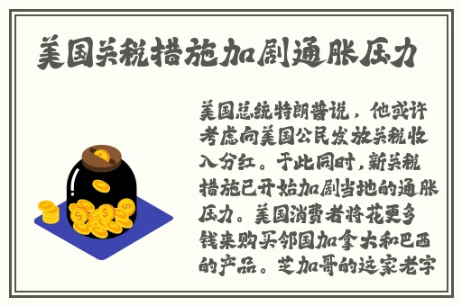 从阳台c到卧室c到厨房