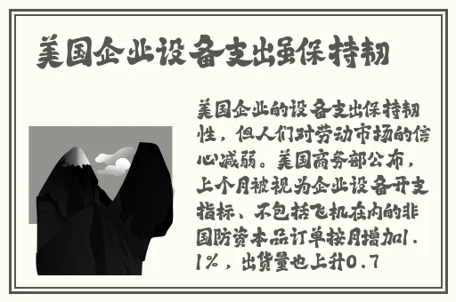 野花社区在线观看免费观看最新3