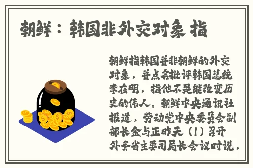 小小水蜜桃8848